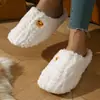 Pantuflas de Algodón con Forro de Felpa, Engrosadas para Otoño e Invierno, Punta Cerrada, Uso en Interiores del Hogar, Cálidas, Antideslizantes, Zapatos de Algodón Peludos para Mujer, Venta al por Mayor