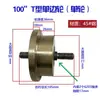 Roda de Polia para Perfil Angular Tipo V Tipo T Tipo H Roda de Rolamento para Porta de Correr Grande Trilho Guia para Porta de Correr de Ferro Rolamento de Roda Fixa Roda com Canaleta Reforçada