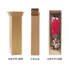Venta al por mayor de cajas de cartón rectangulares largas, cajas de embalaje exprés, cajas de papel kraft extrafuertes, cajas rectangulares hechas a medida y cajas de cartón corrugado
