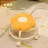 Banqueta Baixa Giratória Doméstica em Forma de Flor com Rodas, Banqueta Pequena Móvel para Sala de Estar, Troca de Sapatos, Cuidado Infantil e Assento para Preenchimento de Costuras
