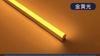 T5 tubo de luz de cor led integrado vermelho azul amarelo rosa tubo fluorescente tubo de luz de cor LED colorido