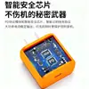 Carregador Rápido de Nitreto de Gálio Pd45W Novo Padrão Nacional Certificado 3C para Carregador de Celular Apple Série 17