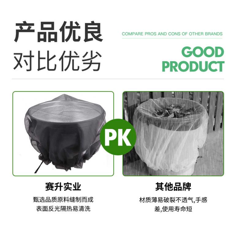 详情页1)_02