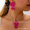 Conjunto de 3 Peças Colar com Pingente de Flor Pintada Brincos de Pino Adequado para Uso Feminino Feriado Viagem Festa Presença