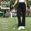Pantalones de Campana de Golf para Mujer Primavera/Verano 2026, Pantalones Deportivos para Mujer Adelgazantes y que Alargan la Figura