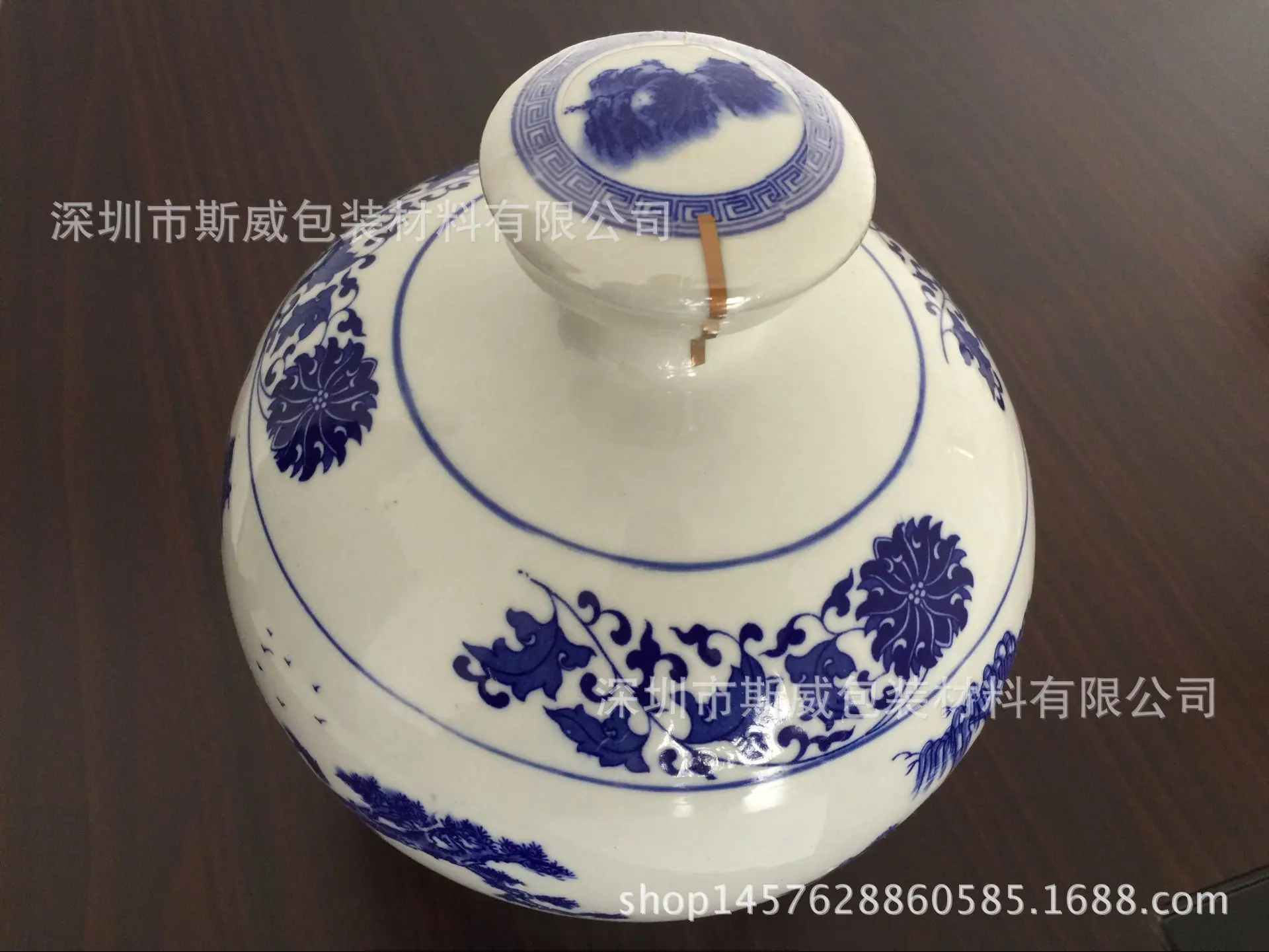 QQ图片20160312111025