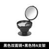 Soporte de Teléfono Espejo con Airbag, Logo Impreso Personalizado, Espejo de Maquillaje Portátil Giratorio de 360 Grados, Soporte para Teléfono para Personas Perezosas