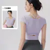 Camiseta Deportiva de Manga Corta para Mujer para Yoga con Almohadilla en el Pecho y Sin Necesidad de Usar Ropa Interior, Top Transpirable Corto Ajustado para Pilates y Fitness
