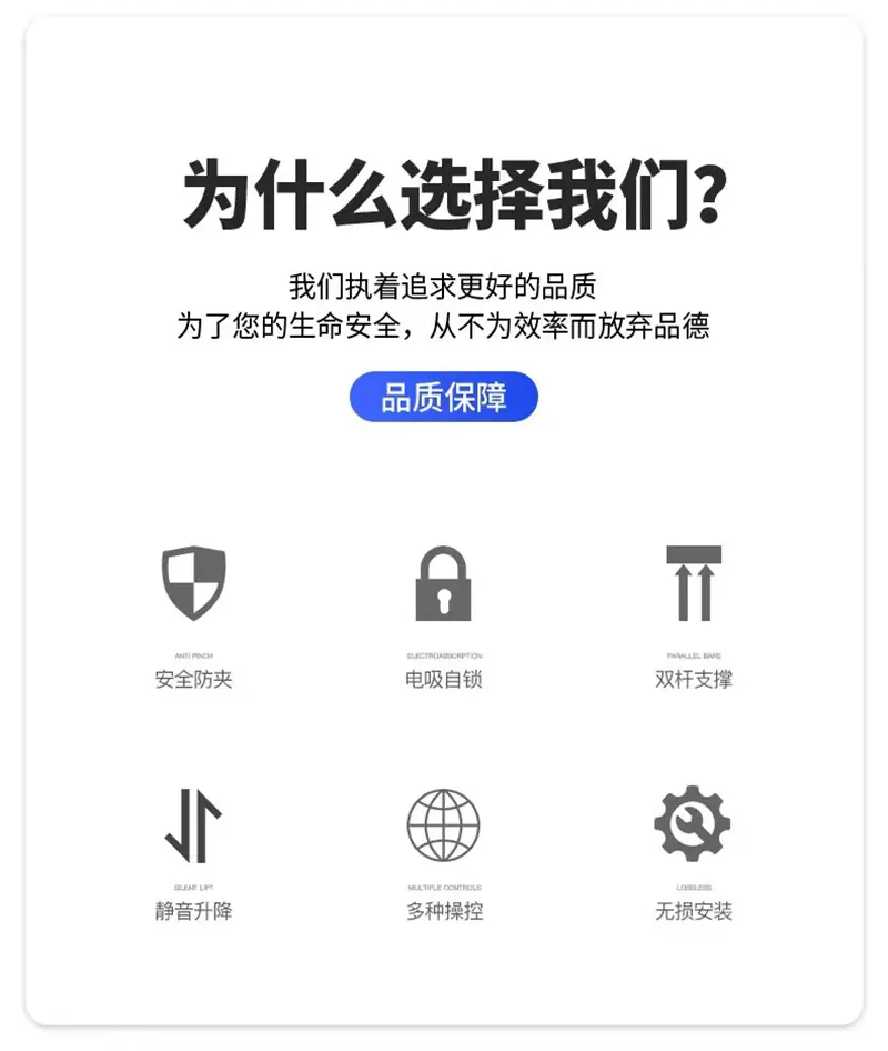 Model 3前机盖详情图5.jpg