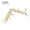 Acero Laminado en Frío Ángulo Recto de 90 Grados Sujetador Tipo Tl Escuadra Angular Engrosada Pieza de Hierro Triangular Accesorios de Conexión Suministro de Ferretería para Muebles