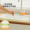 Barrera de Agua Transparente Mejorada para Fregadero de Cocina, Lavaplatos, Lavabo, Barrera de Agua Antisalpicaduras, Divisor, Tira de Barrera de Agua de Silicona