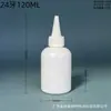 Proveedores de Hombro Redondo Suministran Grandes Cantidades de Botellas de Hombro Redondo con Boca Puntiaguda Blanca, Resistentes a la Luz y a la Sombra, Botellas de Boca Puntiaguda para Pasta de Dientes de 50 ml, HDPE Exprimidor