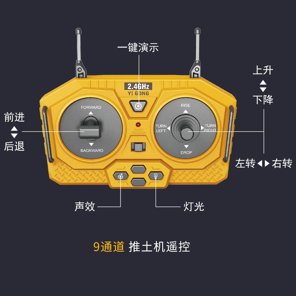 描述图_27.jpg