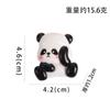 Tarjeta grande con diseño de panda de dibujos animados, accesorios de resina, crema, bricolaje, pegatina para refrigerador, funda de teléfono, accesorios para el cabello, colgante para decoración