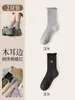 Calcetines grises con lazo para mujer, calcetines de media pantorrilla para primavera y otoño, calcetines apilados de encaje de ballet estilo Miu bordados de algodón puro para otoño