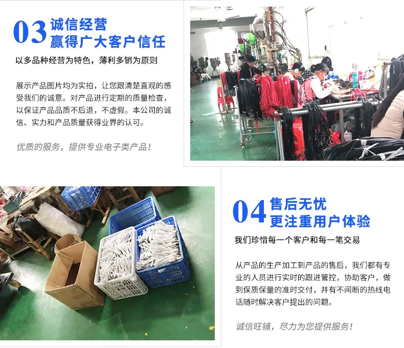 详情页1_06