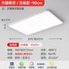 [Uau] Lâmpada de Sala de Estar LED Chip Puri Espectro Total Simples Moderna Contínua Lâmpadas Zhongshan Guangdong