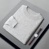 Suéter de Caxemira Masculino Outono e Inverno Solto Plano Gola Semifechada Cor Sólida Pulôver Camisa Base Casual de Negócios Suéter para Cabelo