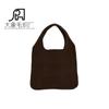 Bolso grande elegante y sencillo para mujer, de punto liso, combinable con todo, de Amazon 2023, bolso de hombro portátil, de punto hueco
