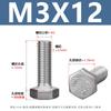 Perno Hexagonal Externo de Acero Inoxidable 304 Tornillo de Cabeza Hexagonal Sujetador Rosca Completa Extendida Tornillo Hexagonal Externo M3-M12