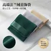 Nuevas Bolsas para Joyería de Franela con Tapa Plegable Venta al por Mayor Fuente de Fábrica de Comercio Electrónico Transfronterizo Bolsas de Almacenamiento para Joyería de Alta Calidad