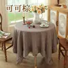 Toalha de Mesa Redonda para Mesa de Jantar Rústica com Estampa Floral Pequena Imitação de Linho para Outono, Tecido à Prova de Poeira, Decoração Estilo B&B