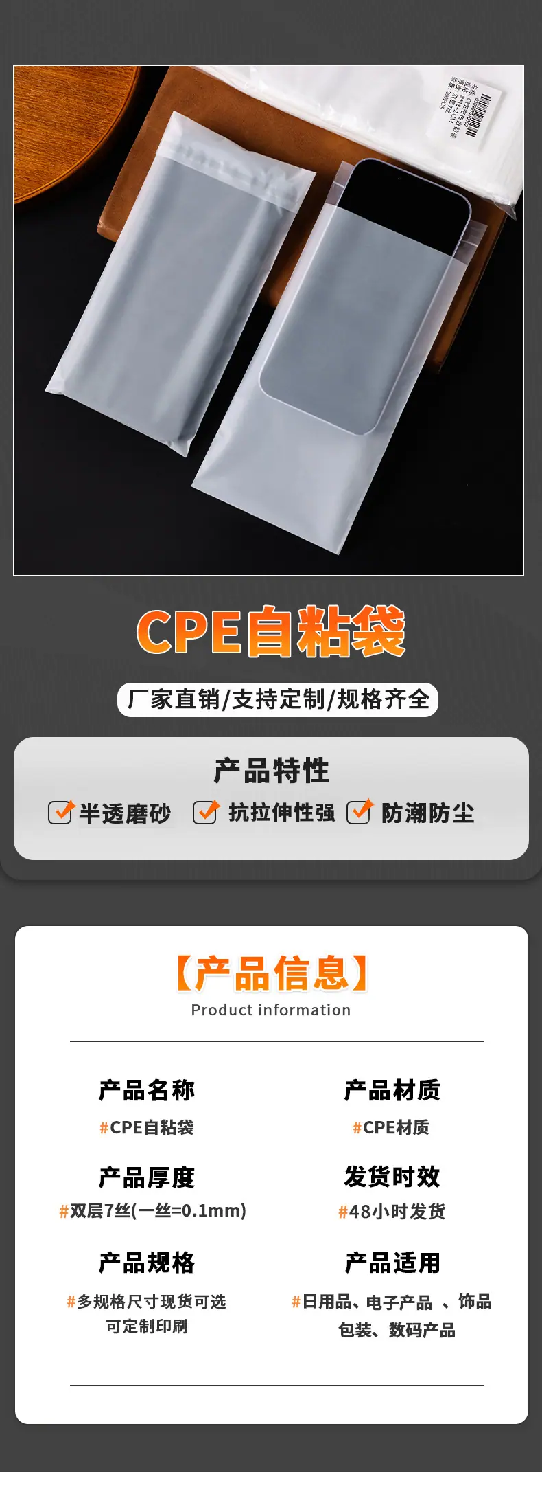 详情1.jpg