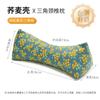 Almofada Cervical Triangular de Algodão e Trigo Sarraceno Atacado Almofada para Dormir Doméstica Almofada Protetora para o Pescoço Almofada Lombar Individual Almofada de Trigo Sarraceno Almofada para Dormir