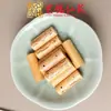 Yiming Xianyuan Sándalo Tallado Cilíndrico de Dos Piezas Juguete Cultural Accesorios DIY Creativo Pulsera de Madera Accesorios de Joyería