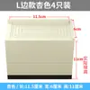 Artefacto Elevador de Mesa Almohadillas para Pies de Muebles Base Elevadora para Mueble de TV Patas Elevadoras para Sofá Mesa de Café Bloque Elevador para Pies de Cama