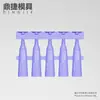 Stock Listo del Fabricante Tubo de Avión de 3 ml Botella Desechable Salón de Belleza Botella Desechable de Líquido Esencial Botella Desechable Hidratante de Ácido Hialurónico
