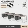 Estação de Trabalho de Mesa para Funcionários Conjunto Combinado de Mesa e Cadeira de Escritório para Duas, Quatro ou Seis Pessoas, Fábrica de Móveis de Escritório Modernos Simples