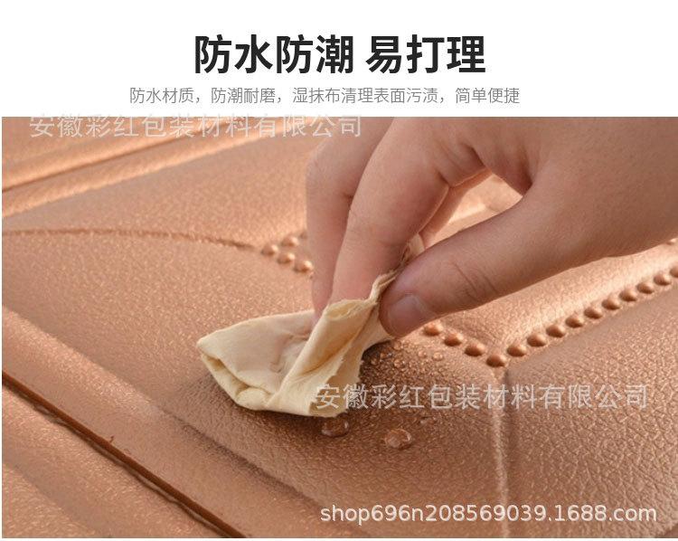 详情5.jpg