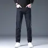Ropa para Hombre Maple House / Nueva Colección Primavera/Otoño 2026: Jeans Versátiles para Hombre de Pierna Recta, Ajuste Delgado Elástico