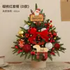 Árvore de Natal de Luxo Pequena Encriptada Ornamentos de Árvore PE Decoração de Pacote de Luxo para Casa de Natal Novo Estilo 2025