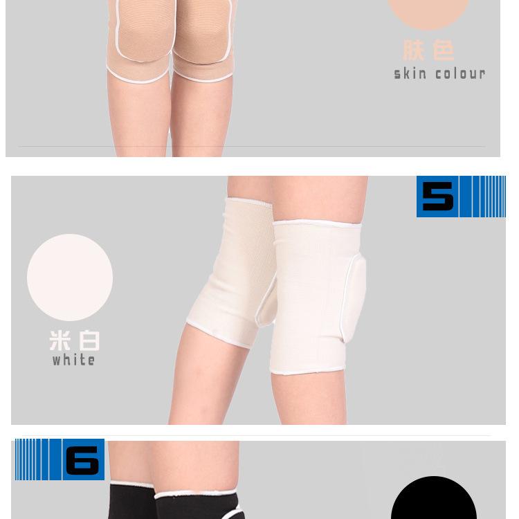 1688护膝详情模板psd_07.jpg