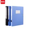 Caja Archivo de PP Engrosada A4 con Velcro Caja para Documentos Caja de Almacenamiento de Archivos Suministros de Oficina para Finanzas y Administración