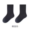 ZT1260 Calcetines Infantiles Estilo Otoño Niños Niñas Calcetines de Media Pantorrilla Calcetines para Bebé Sin Costuras Puño Holgado Calcetines Cortos Calcetines de Algodón Otoño