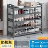 Zapatero Sencillo para Uso Doméstico en la Entrada, Estante de Almacenamiento Multicapa de Gran Capacidad para Dormitorios y Apartamentos de Alquiler