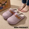 Zapatillas de Algodón Impermeables Estilo Mary Jane de Moda para Mujer, Nuevo Estilo Otoño/Invierno 2026, Zapatillas de Algodón Cálidas Antideslizantes de Suela Gruesa para el Hogar para Mujer