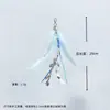 Fabricantes de gatos Xingzhi nuevo al por mayor pluma cuero campana mango de madera poste largo palo para gatos suministros para gatos mascotas