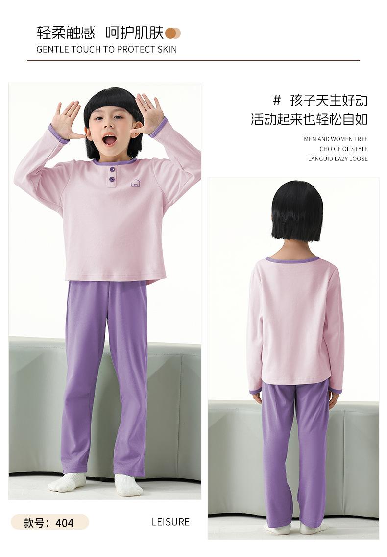 304男404女_11.jpg