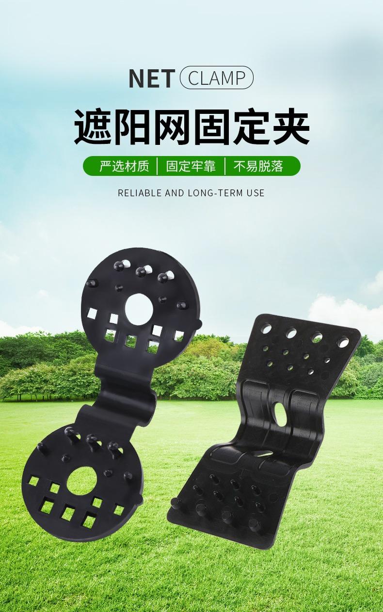 详情图片_01.jpg