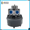 Motor hidráulico con medidor de velocidad para maquinaria de construcción, motor de cinco estrellas de baja velocidad y alto par