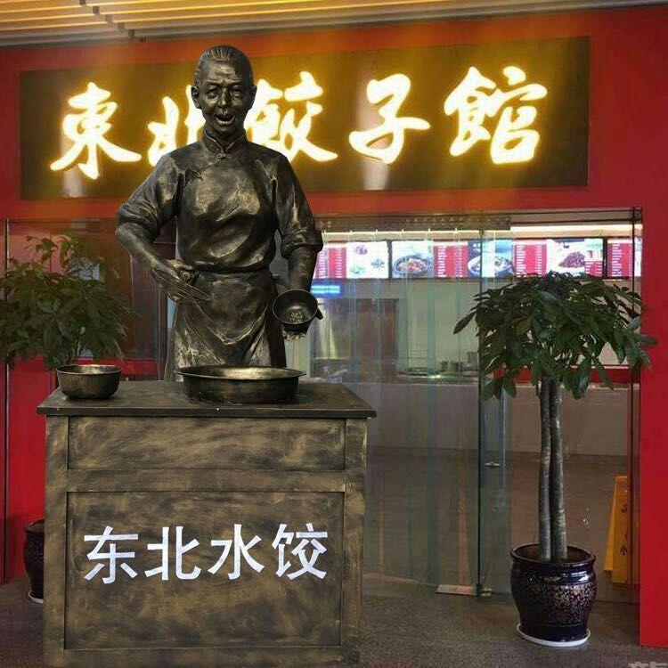 微信图片_20180519195014