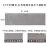 Papel Fósforo, Láminas Fósforo, Cerillos, Papel de Frotar Fósforo, Láminas Fósforo Autoadhesivas, Cerillos Grandes Adhesivos DIY, Cerillos en Forma de Puntos