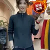 Cardigan de Invierno Nuevo Estilo con Forro de Felpa, Cuello Semi-Alto Engrosado, Cierre de Cremallera, Moda Elegante para Mamás, Abrigo Cálido, Top Versátil de Color Sólido