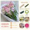 Bolsa de Materiales DIY para Flores Artificiales Hechas a Mano, Flor de Tulipan de Barra Retorcida, Ramo de Flores Retorcidas, Juguetes de Puesto para Mujeres