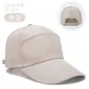 Gorra de Béisbol de Secado Rápido con Bordado de Logo, Ala Ancha, Gorra de Trabajo para Actividad al Aire Libre de Formación de Equipos, Gorra Publicitaria Protectora del Sol, Algodón Poliéster