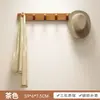 Gancho Decorativo para Puerta de Entrada Perchero Montado en la Pared Colgante de Pared Sin Taladro Creativo Retro Pasillo Entrada Colgador de Llaves Almacenamiento